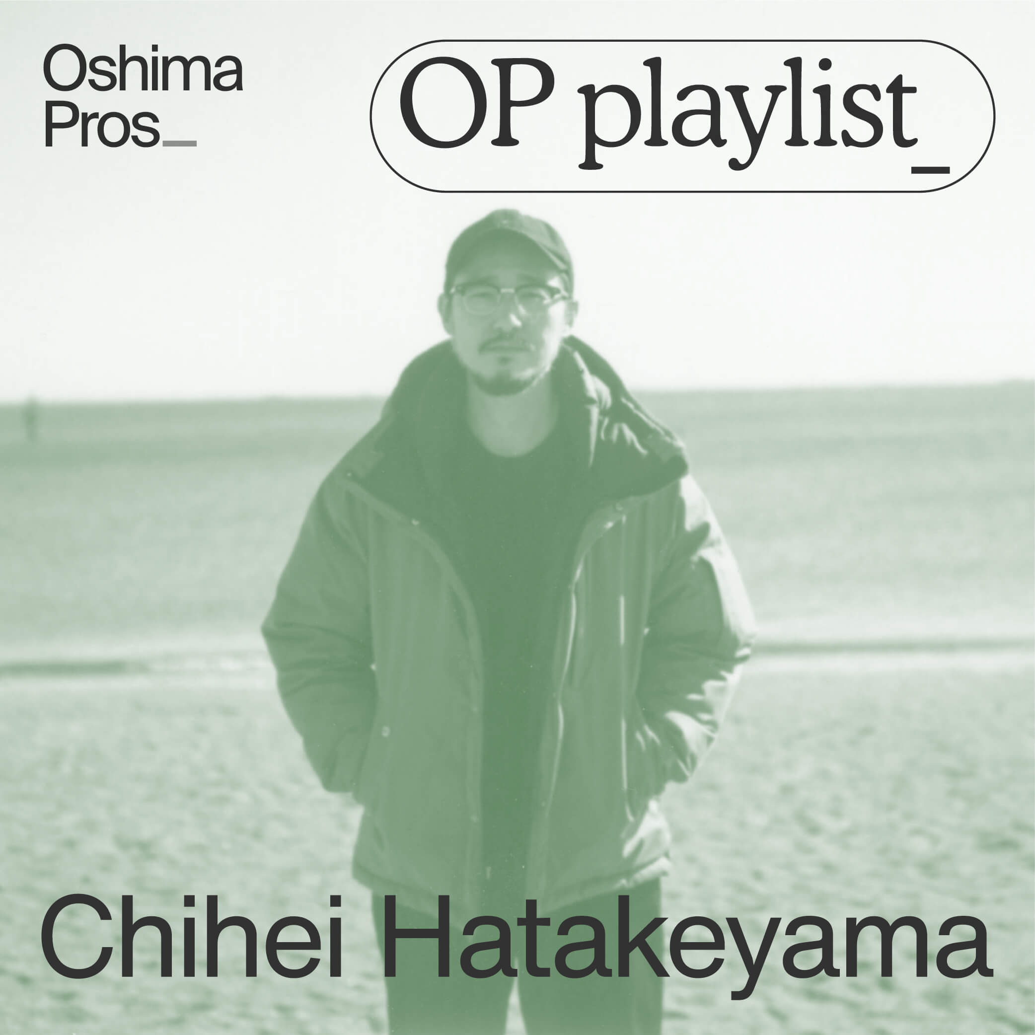 OP_pl_0120_chihei-hatakeyama