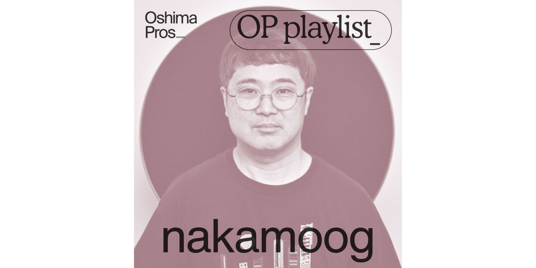 OP_pl_0120_nakamoto-yokonaga