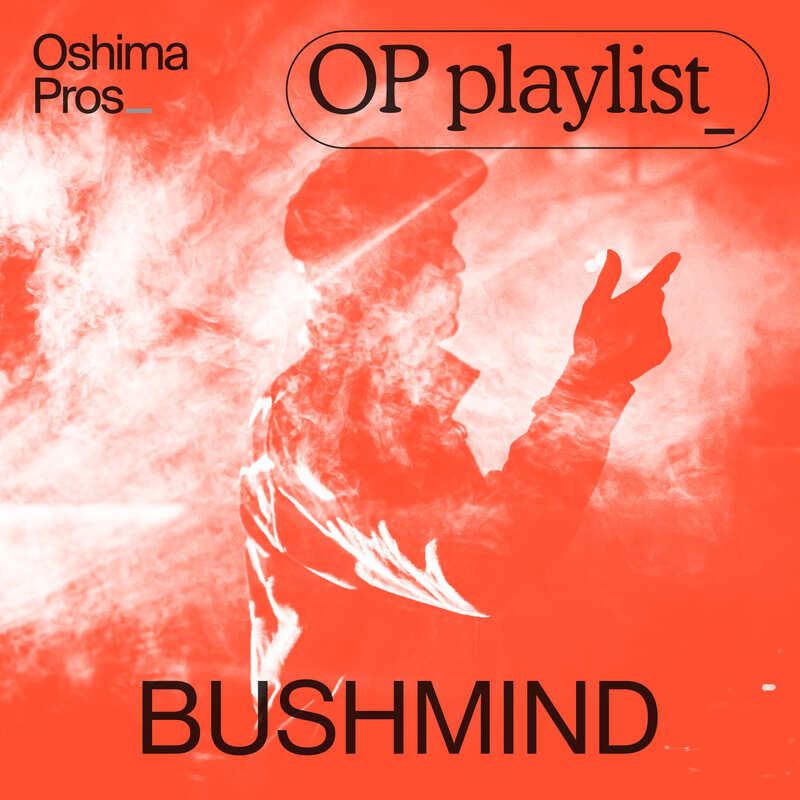 OP_pl_251118_BUSHMIND